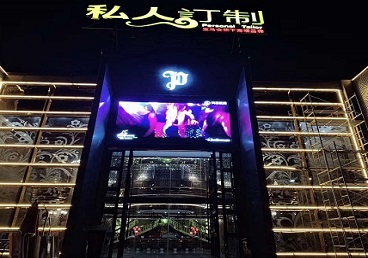 会宁中低档荤素KTV少爷会所体验-私人定制KTV消费荤素点评